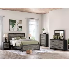 Jonnifer Black and Gray Queen Panel Bed