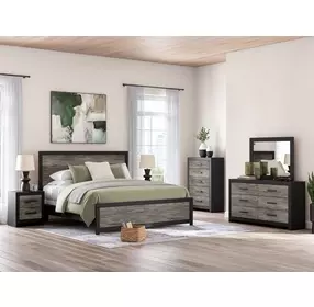 Jonnifer Black and Gray King Panel Bed