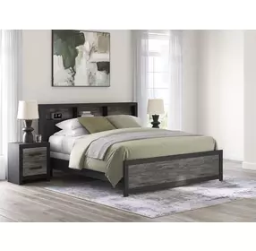 Jonnifer Warm Gray and Matte Black King Bookcase Headboard