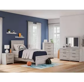 Jonnifer Light Gray Rectangular Dresser Mirror
