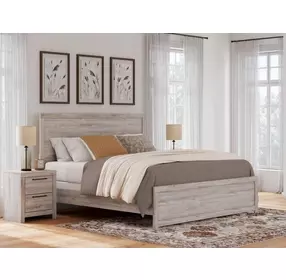 Jonnifer Gray King Panel Bed