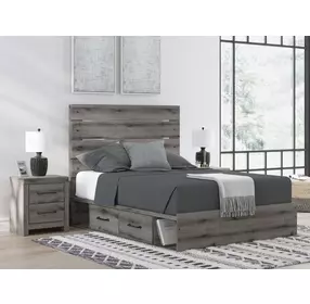 Urbanoore Brown Gray Queen Storage Panel Bed