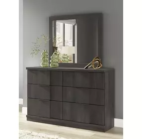 Agrander Dark Brown Rectangular Dresser Mirror