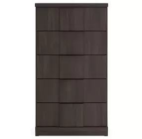 Agrander Dark Brown 5 Drawer Chest