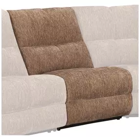 Bronco Plush Tobacco Armless Chair