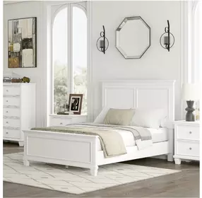 Fortman White Full Panel Bed