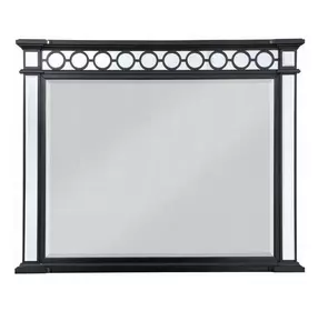 Varian II Black and Silver Rectangular Dresser Mirror