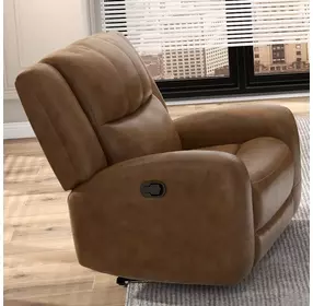 Leolinus Brown 43" Manual Recliner