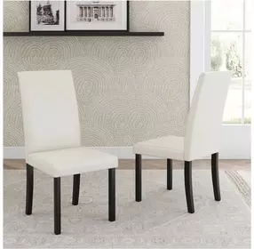 Kimonte Ivory Upholstered Dining Side Chair Set of 2