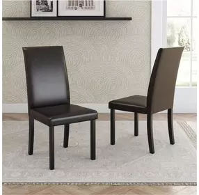 Kimonte Brown Upholstered Dining Side Chair Set of 2