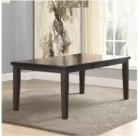 Haddigan Dark Brown Rectangular Extendable Dining Table