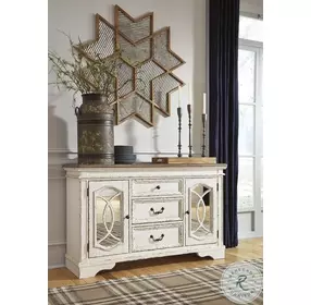 Realyn White Dining Room Server