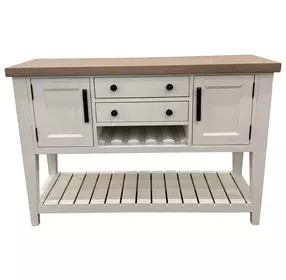 Americana Modern Cotton 54" Sideboard