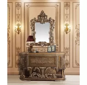Constantine Brown and Gold 2 Door Server