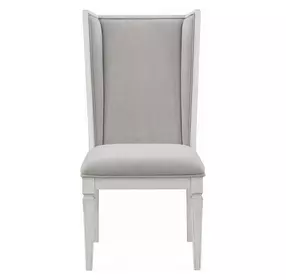 Katia Light Gray Upholstered Side Chair Set of 2