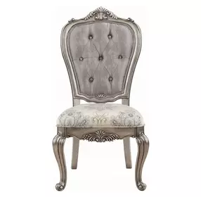 Ariadne Gray and White Upholstered Side Chair Set of 2