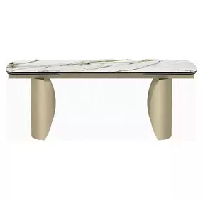 Cora White and Golden Champagne Extendable Dining Room Set