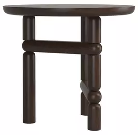 Verge Handcrafted Walnut Round End Table
