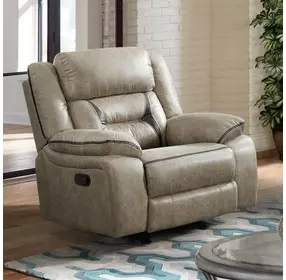 Kaoru Gray Motion Recliner
