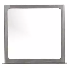 Crowthorne Warm Gray Rectangular Dresser Mirror