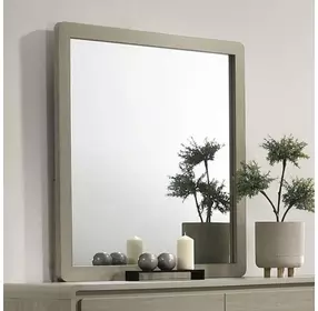 Rainier Gray Square Dresser Mirror