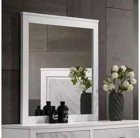 Darlene White Square Dresser Mirror