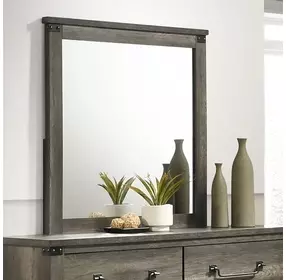 Britonale Rustic Gray Rectangular Dresser Mirror