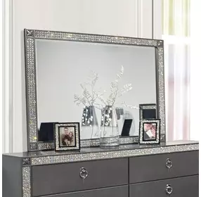 Lyanne Gray Rectangular Dresser Mirror