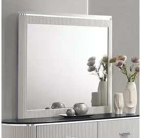 Aldgate Light Gray Rectangular Dresser Mirror