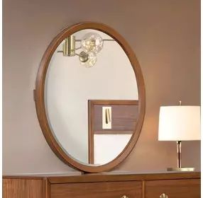 Hepburne Walnut Round Dresser Mirror