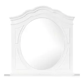 Naucalpan White Arched Dresser Mirror