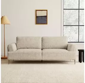 Gladbach Light Brown 81" Sofa