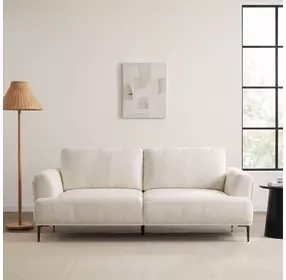 Gladbach Linen White 81" Sofa