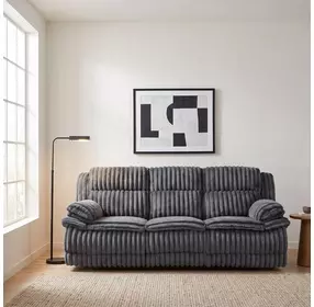 Goodland Dark Gray Double 95" Reclining Sofa