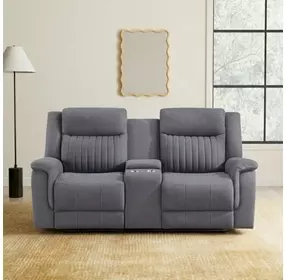 Dean Gray Double 75" Reclining Loveseat with Center Console