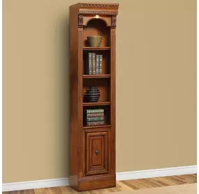 Huntington Antique Vintage Pecan 21" Open Top Bookcase