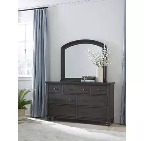 Cambridge Cracked Pepper Arched Double Dresser Mirror