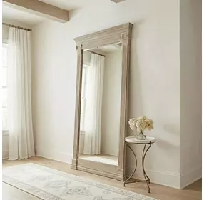 Ione Distressed Gray Rectangular Floor Mirror