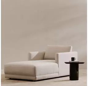 Bryn Oyster 77" Chaise with Pillow