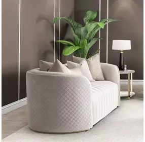Ariana Beige 83" Loveseat