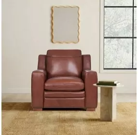 Ellery Brown Auburn Leather Upholstered Accent Chair