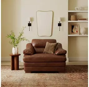 Tatum Brown Leather Upholstered Accent Chair