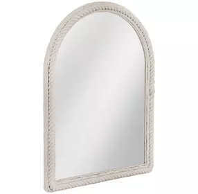 Nichols White Arched Wall Mirror