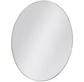 Eltham Silver Round Wall Mirror