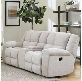Buster Opal Taupe 86" Reclining Console Loveseat