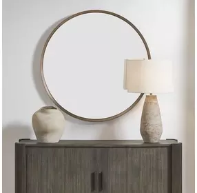 Somerset Bronze Round Wall Mirror