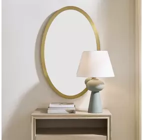 Belmont Antique Brass Oval Wall Mirror