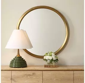 Atkinson Antique Brass Round Wall Mirror