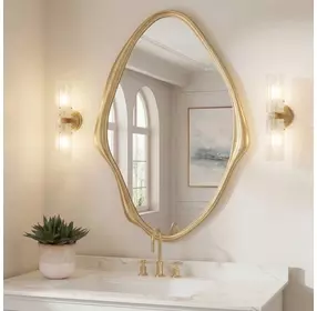 Somerset Antique Gold Free Form Wall Mirror