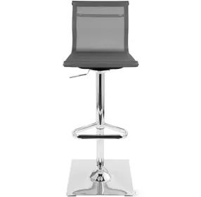 Mirage Silver Adjustable Bar Stool